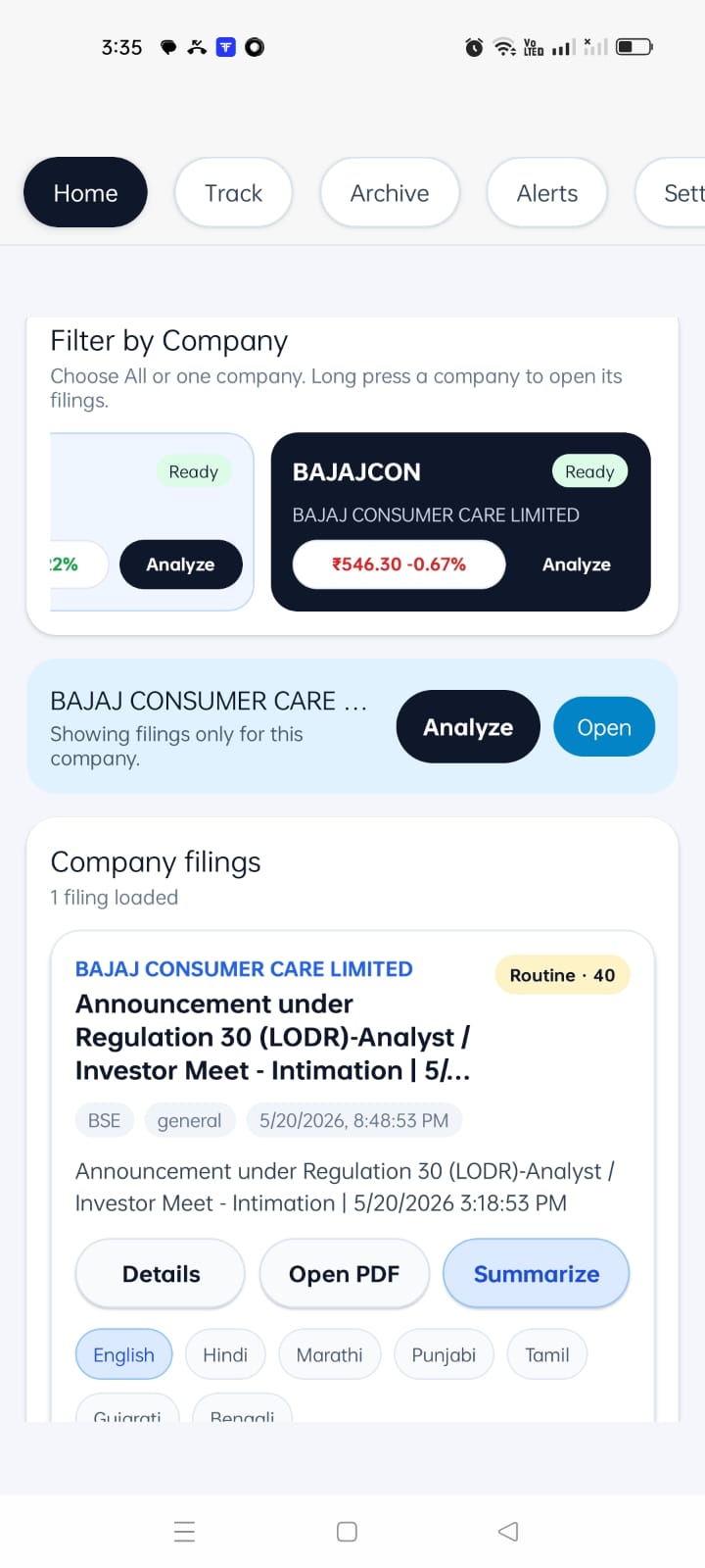 Company Filings screen in Company Khabar app